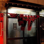 Sankaien - 店舗入口