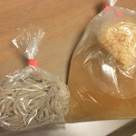 釜揚げうどん 岩見 - 