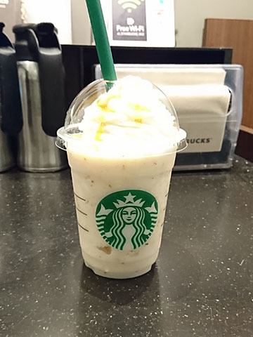 スターバックス コーヒー ルミネ北千住店 北千住 カフェ 食べログ スターバックス コーヒー ルミネ北千住店 北千住 カフェ 食べログ