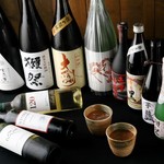 仲買人直営 弥平 大船店