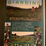 GIARDINO - 