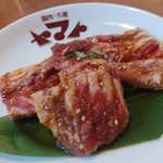 Yakiniku Reimen Yamato - 