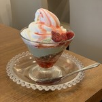 カフェ オモンパカル - 