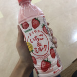 LAWSON - ドリンク写真: