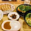 味噌と餃子 青源  パセオ店