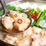 筍庭 横浜西口店