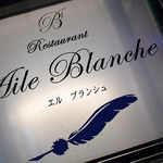 Aile Blanche - 