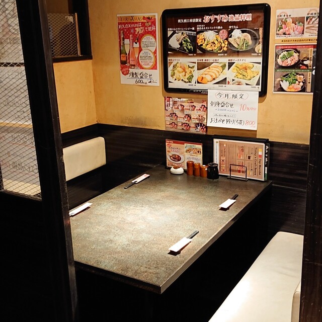 牛たん炭焼 利久 西口本店（りきゅう） - あおば通（牛タン）の写真