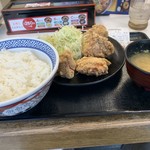 Yoshinoya - 