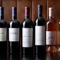  wine Pairing (Romanista)「ワインペアリング」