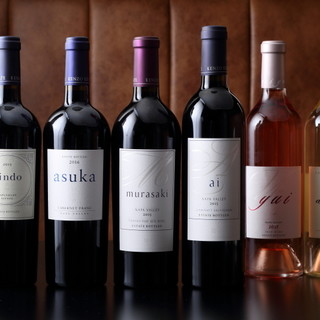 限られた店舗でしか味わえない入手困難な最高級ワイン