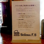 BELLOWS BURGER - 