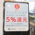 카페&다이닝 페루마타