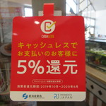 카페&다이닝 페루마타