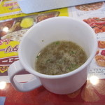 Hariom - タイムサービスだと言われたスープ。スパイスの香りが良い。