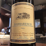 リナシメント - Castello di Neive Barbaresco