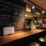Pizzeria Bar Trico - 