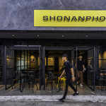 ショウナンフォト カフェ