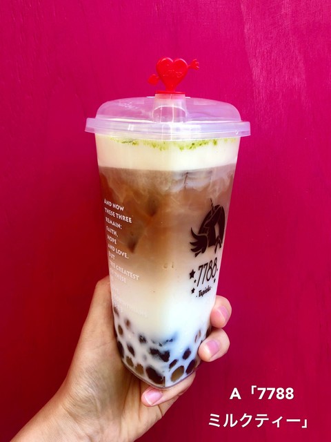 タピオカ専門店 7788 - 浅草橋/スイーツ | 食べログ
