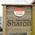 Sharon - 