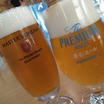 サントリー 天然水のビール工場 東京・武蔵野ブルワリー - 