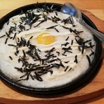 京橋酒場 - 山芋とろろ焼き