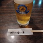 献上そば 羽根屋 - 生ビール ６００円