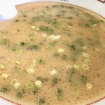 双喜紋 - 『超コッテリ』の表面