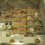 ボンラスパイユ コピス吉祥寺店