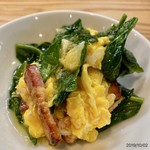 kitchen俊貴 - 中身