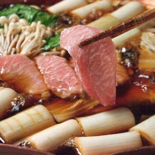 個室あり 川崎駅周辺でおすすめのもつ鍋をご紹介 食べログ