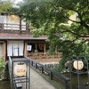 お茶と酒 たすき 京都祇園店