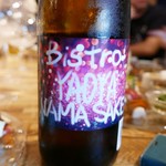 ビストロ割烹 YAOYA - 