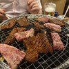 炭火焼肉香味苑