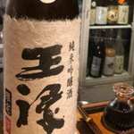 酒と蕎麦 まき野 - 
