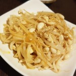 焼き鳥専門店ふらっと - 