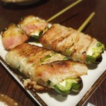 Yakitori Semmon Ten Furatto - 