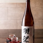 名物屋別館 - 