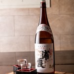 名物屋別館 - 