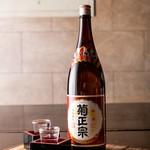 名物屋別館 - 