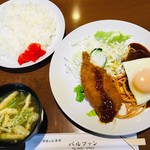 バルファン   - 日替わりランチ