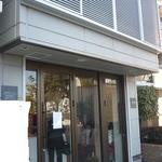 パティスリー リョーコ - 外観