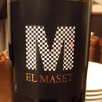 MA MAISON - 本日のワイン…お店の方に勧められてチョイス。