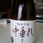 夢酒案内 いずみや - 墨廼江 純米吟醸 中垂れ720ｍｌ（１４１８円）