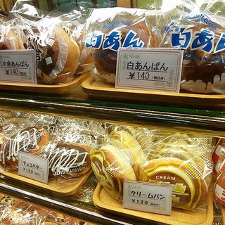 大和家ベーカリー_2