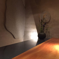 日本料理 幸庵 - 