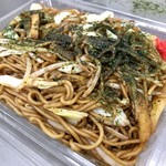 吾助 - ②これを吉野家どんぶりにぶっ込んでみると…