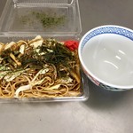 吾助 - ①焼きそば大盛りが、どれほどの量か検証！