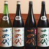 旬味 福でん - ドリンク写真: