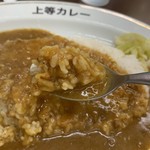 JOTO CURRY  - 